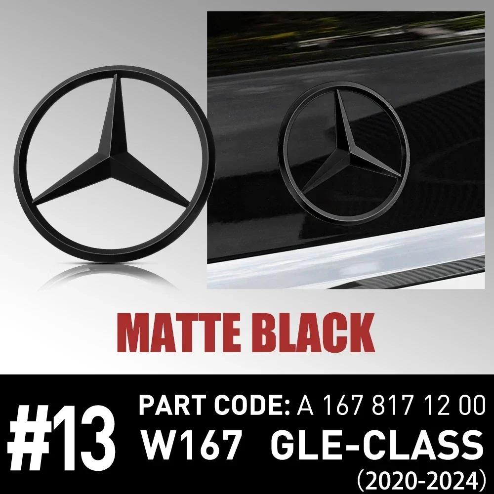 

C200 E200 New 2025 For Mercedes Benz Car Original Rear Label Badge Sticker for Mercedes-Benz V167 GLE53 AMG 2020 2021 2022 2023