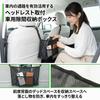 Storage AZNABLE Seat Back Pocket Car Interior Storage Organizer Luggage Rack Passenger Seat Space Saving Enhances Driving Comfort Maximize Space - -