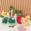 Creative Coriander Plush Pendant Three Funny Expressions Small Coriander Backpack Hanging Ornament Happy Coriander Keychain Gift
