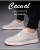 Men's 2024 Autumn Soft Leather Casual Sneakers - Soft Sole White Cowhide Shoes