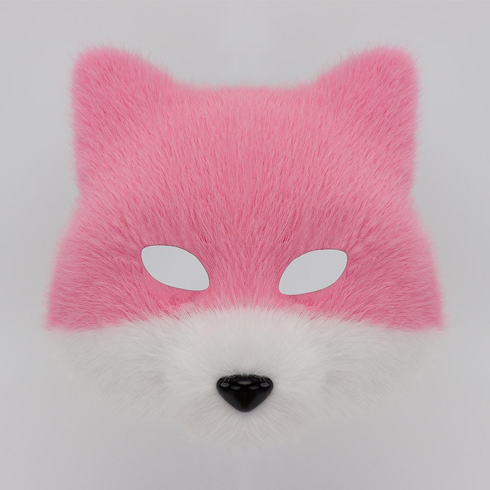 Furry Animal Mask Cosplay Fox Costume Accessories Stage Performance Halloween Party Decoration For Adults