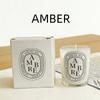 Latest Fragrance Scented Candle Romantic Present For Kids Transparent Jar Aromatic Candles Light For Wedding Guest