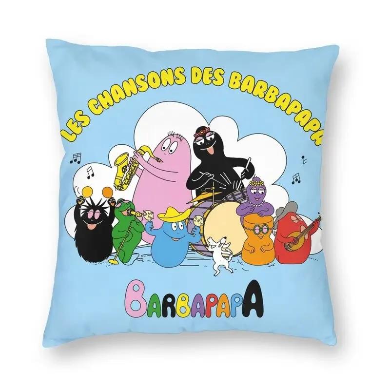 Față de pernă Barbapapa Family Love cu imprimeu față-verso, desene animate, emisiune TV, husă de pernă de podea pentru sufragerie, decorare cu față de pernă