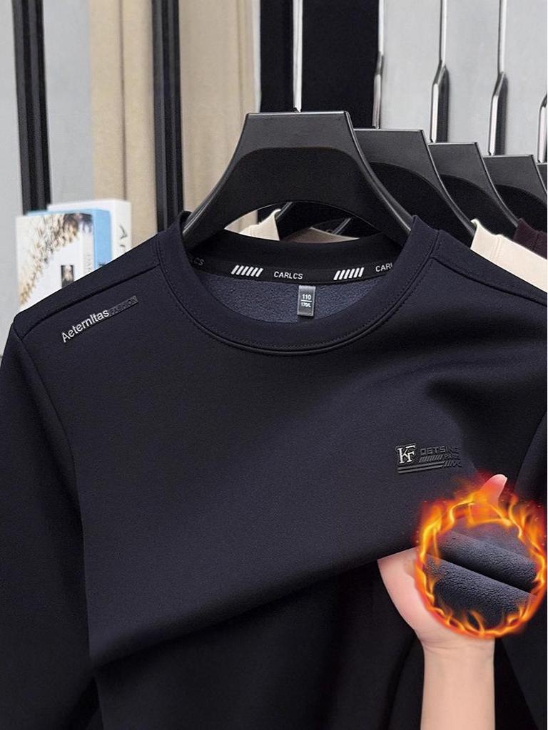 Men's Autumn/Winter Crew Neck Silk Fleece Sweatshirt