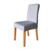 Cover For A Chair, Gray Herringbone Pattern
