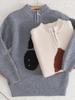 Kids' Cherry Jacquard Wool Pullover Sweater, Unisex Half-Zip Ribbed Base Layer