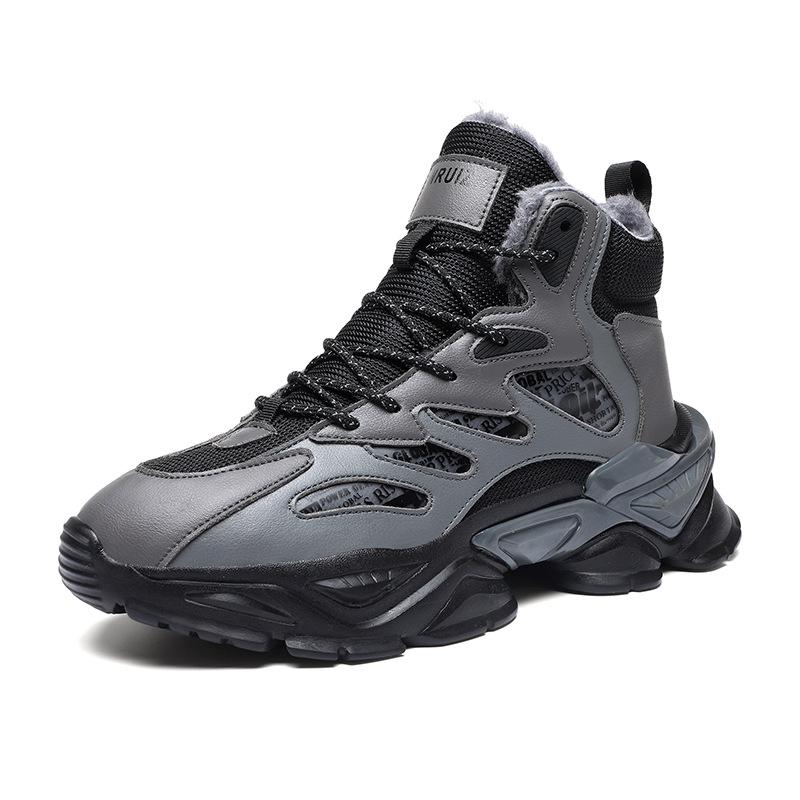 Winter Casual Sports Men's Shoes Snow Boots Non-slip Shoes Men's Thickened Cotton Warm Cotton Shoes