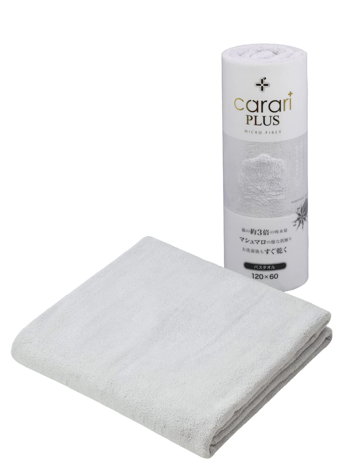 

Полотенце для ванной carari Microfiber PLUS с водопоглощающей способностью Серый комплект Быстро впитывает воду между волокнами Быстросохнущая текстура Marshmallow
