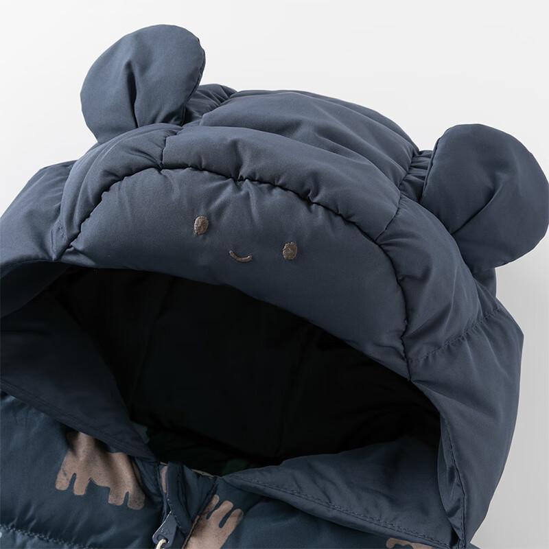 David & Bella Kids' Anti-Bacterial Down Winter Coat