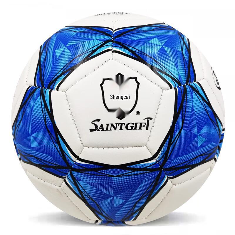 Xurin Kids & Youth Training Soccer Ball
