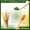 DFsucces 3-Piece Tea Ceremony Utensil Set 100-Standing Bamboo Tea Whisk, Tea Spoon, and Tea Scoop, Matcha Powder Whisk, Traditional Crafts for the
