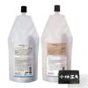 Suncall Farjua Moist Shampoo 500mL Treatment 500g Salon Pocket Tissue Set & Refill, Exclusive,