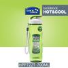 Lock&Lock HPP722 Sports Water Bottle - Large Capacity for Men, Women, Students, & Children - Ideal for Outdoor Use