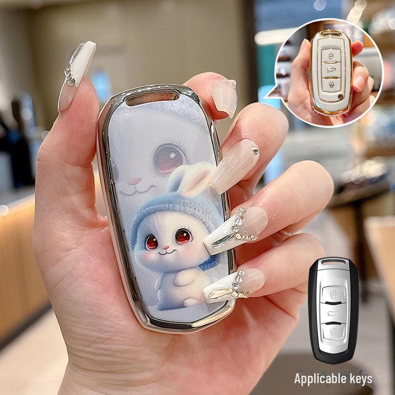 Geely Key Cover: Compatible with Xingrui, GS, Vision X6/X3, Xingyue, Icon, Binyue, Boyue, Dihao Cool, and Binrui Models