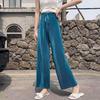 2025 Spring Summer Women's Ice Silk Chiffon Pleated Wide-Leg Loose Casual Long Pants