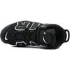Nike Air More Uptempo Black White GS 415082-002