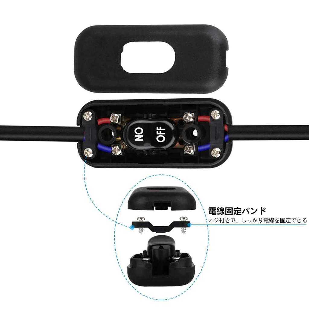 Yorochodo Inline-Kabel Zwischenlampensteuerung Rastend Drücken Für Schlafzimmer Tisch Schreibtisch Verkabelung Beleuchtung Hand Für AC250V 6A Schalter, Schalter, EIN/AUS