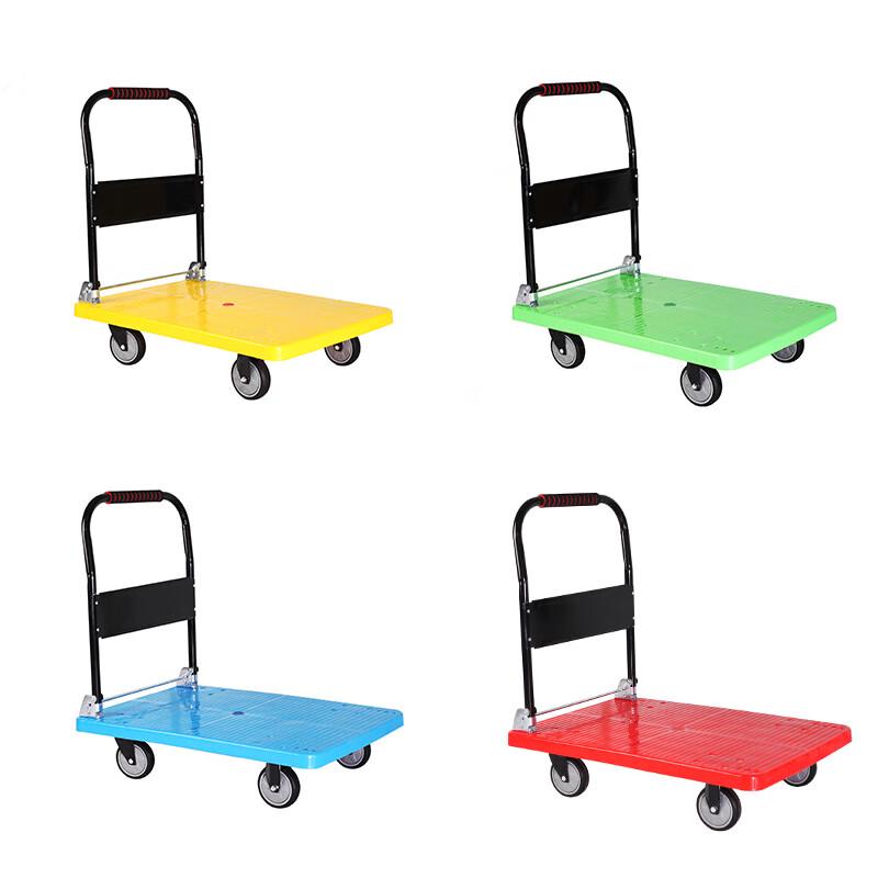 Sushic Folding Silent Platform Hand Truck