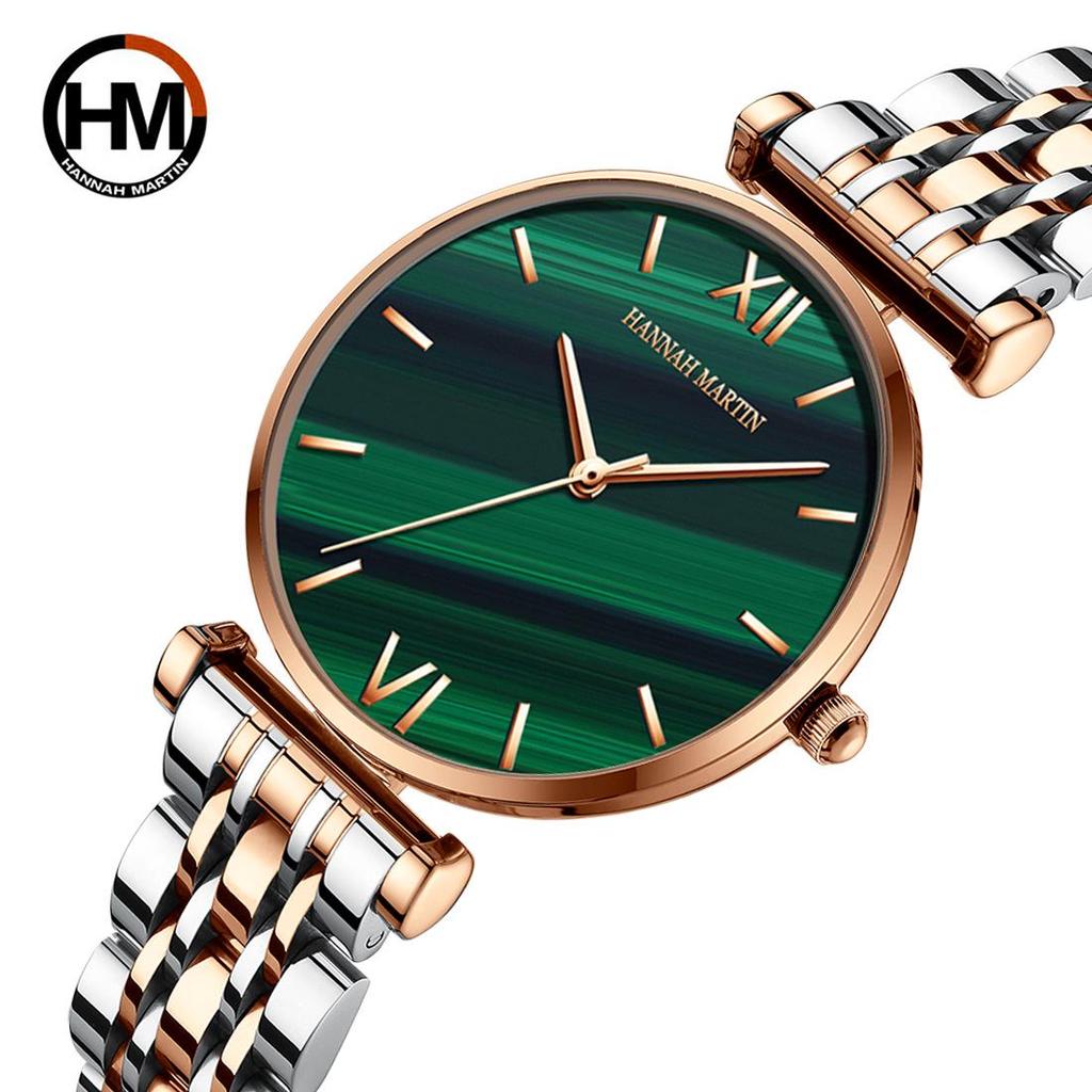Hannah Martin Women's Waterproof Malachite Green Dial Watch