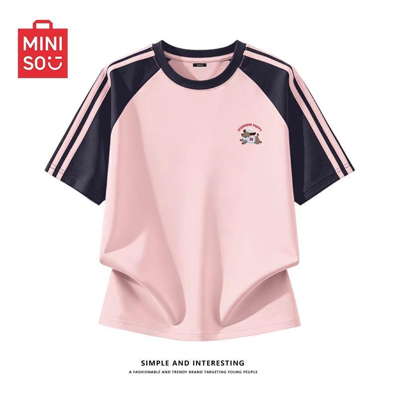 Miniso Women s Loose Fit Pure Cotton Short Sleeve Tee with Dog Logo M
