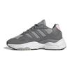 adidas Originals Retropy F90 Amortyzacja Trwałe Buty Lifestyle Niskie Damskie sneaker Szary IE7079