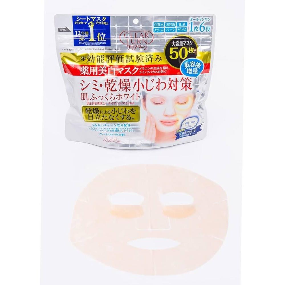 Kose Cosmeport Clear Turn Medicated Brightening Face Masks (50 sheets)