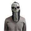 Halloween Skull Mask Horror Ghost Holiday New Year Party Decoration