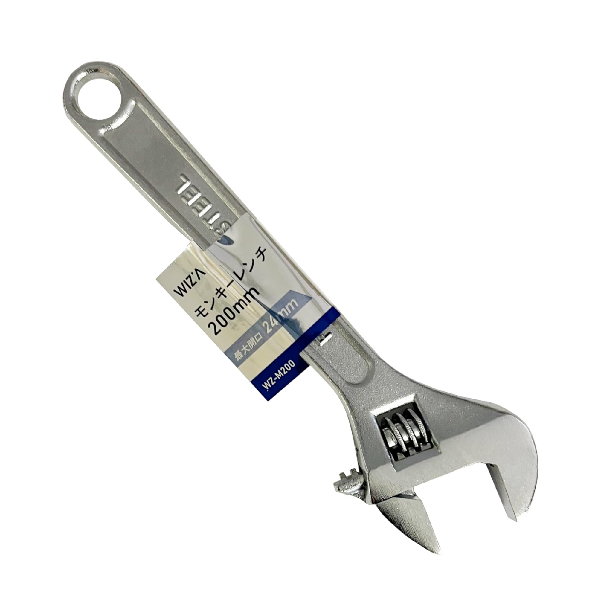 

Arclands Monkey Wrench WIZ A WZ-M200