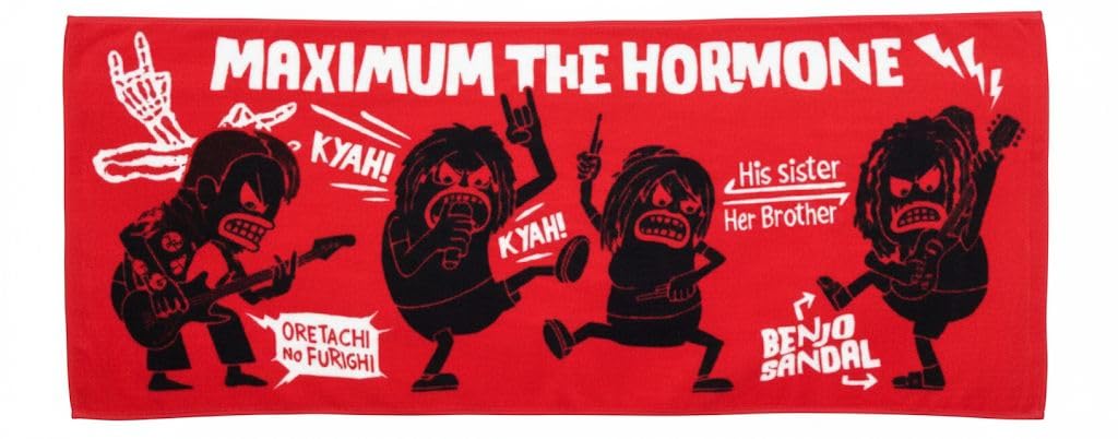 Maximum the Hormone Чиби Куро Полотенце Гормона, Полотенце для лица, Красное