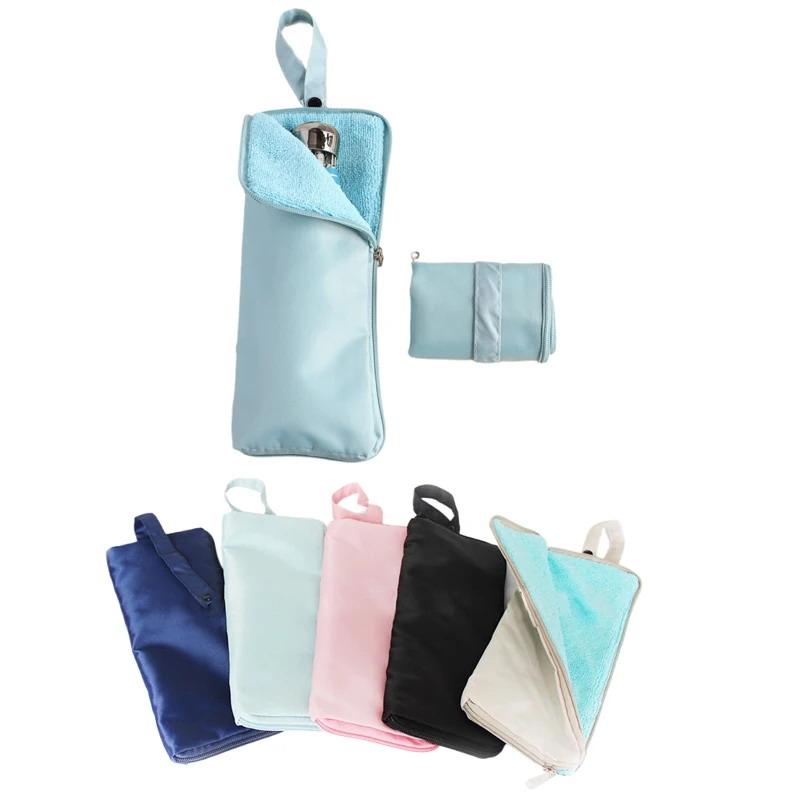 Small Fresh Print Umbrella Storage Bag Clutch Type Absorbent Waterproof Portable Pouch For Folding Umbrella Outdoor Use
