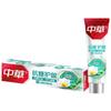 Zhonghua Anti-Sugar Toothpaste