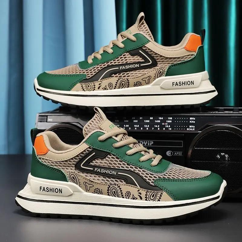 

Fashion Quick-Drying Men s Casual Sneakers Outdoor Korean Without Leather Original Fashion Jump Simple Comfortable Gym Male Sports Shoes 39