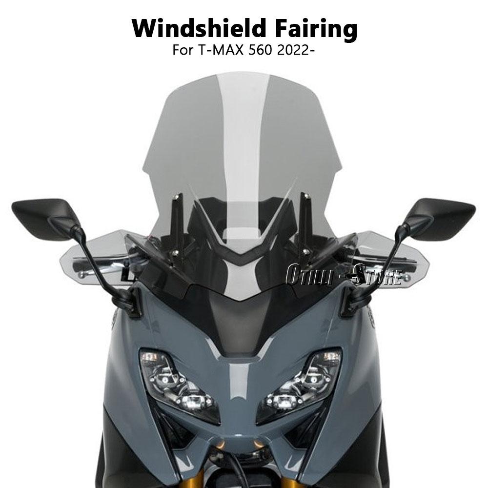 Motorrad Zubehör Für YAMAHA TMAX560 TMAX 560 T-MAXA560 T-max 560 2022 2023 2024 Windschild Windschutzscheibe Windabweiser Schutz