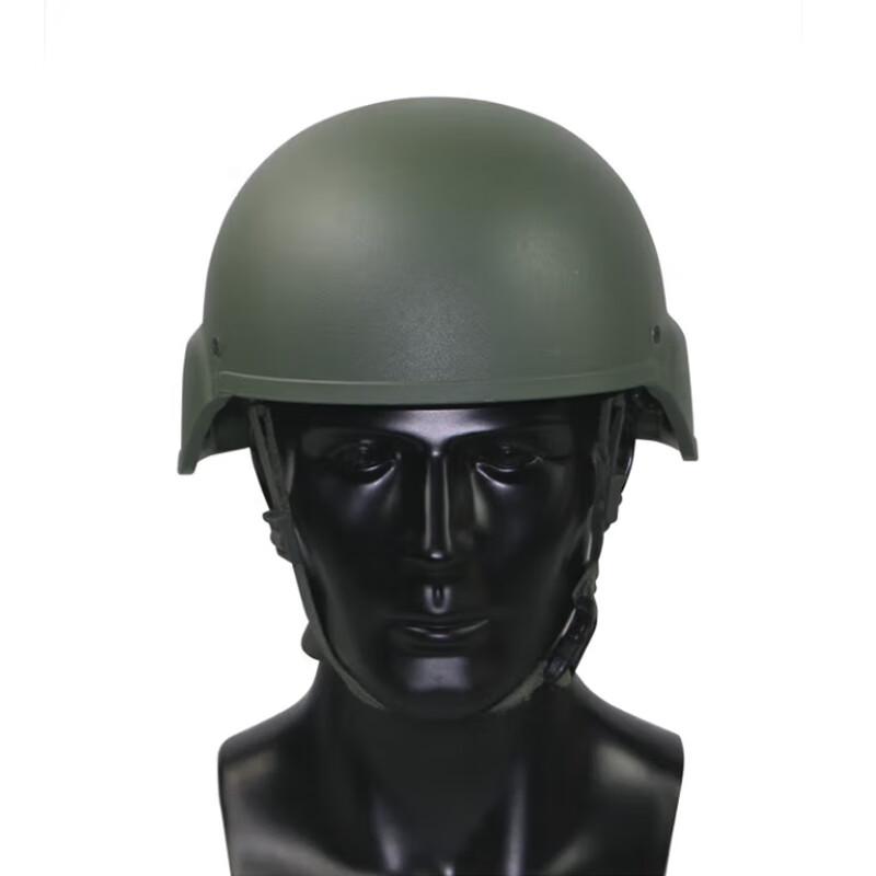 Xiangzhi Journey Tactical Helmet
