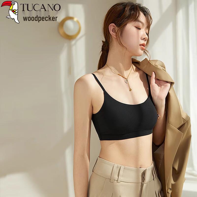 Woodpecker Wireless Beauty Back Bra Camisole