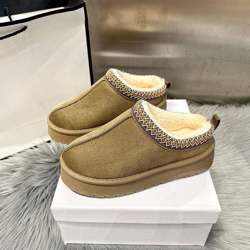 Women's Thick-soled Snow Boots 2024 Winter New Padded Warm Thick-soled Half-slippers Women's Cotton Shoes