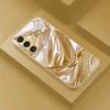 Gold Smooth Wavy Pattern Electroplated Silver Phone Case for Samsung Galaxy S26 S25 S24 S23 S22 S20FE Ultra Plus Anti Drop Cover