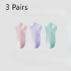 3 Pairs of Women's Summer Thin Candy Colored Mesh Breathable and Invisible Boat Socks