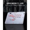 Spakløs arkadekontroller Akecon Thin Low Pro 16 knapper for PCSwitchPS4 PS3 RGB LED-lys DIY Hot Swap Wide Top Board Rapid Fire Function Fighting