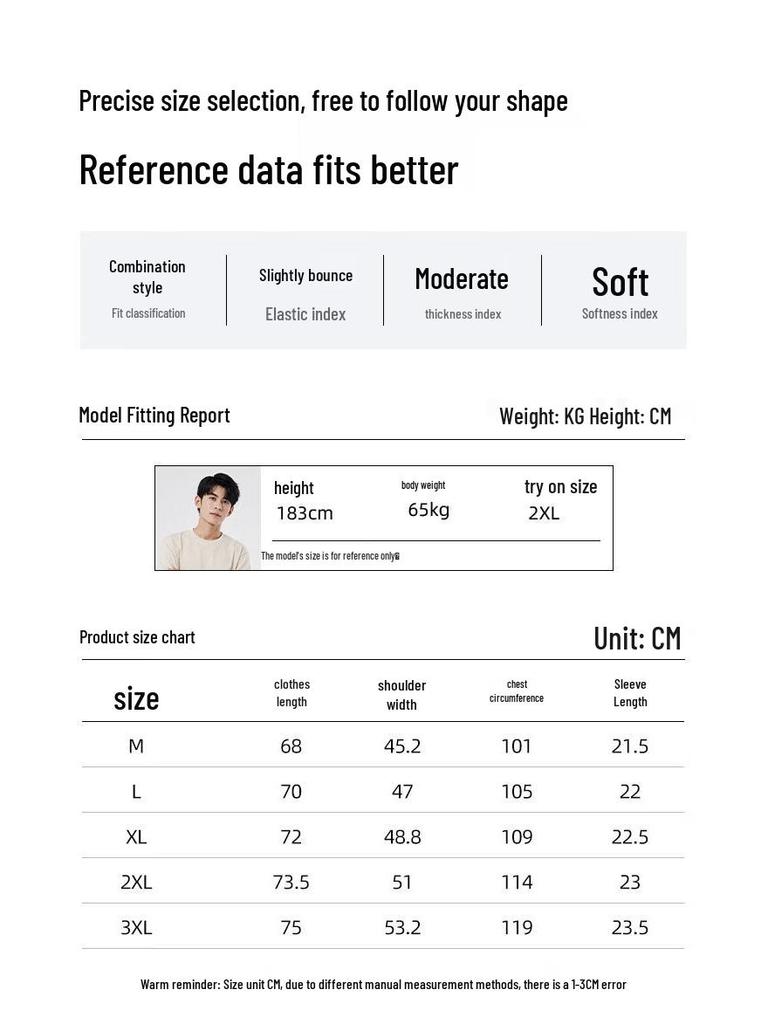 Baleno Men's Loose Fit Antibacterial Short Sleeve T-Shirt