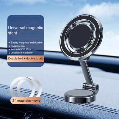 Yousheng Car Phone Holder  Alloy Magnetic Super Strong 360 Degree Rotating Dashboard Navigation Fixed Folding Universal Car Phone Mount