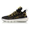 Li Ning Essence Lace Up Prm Fabric Slip Resistant Abrasion Resistant Low top Vintage Basketball Shoes Black Yellow AGBP053-4