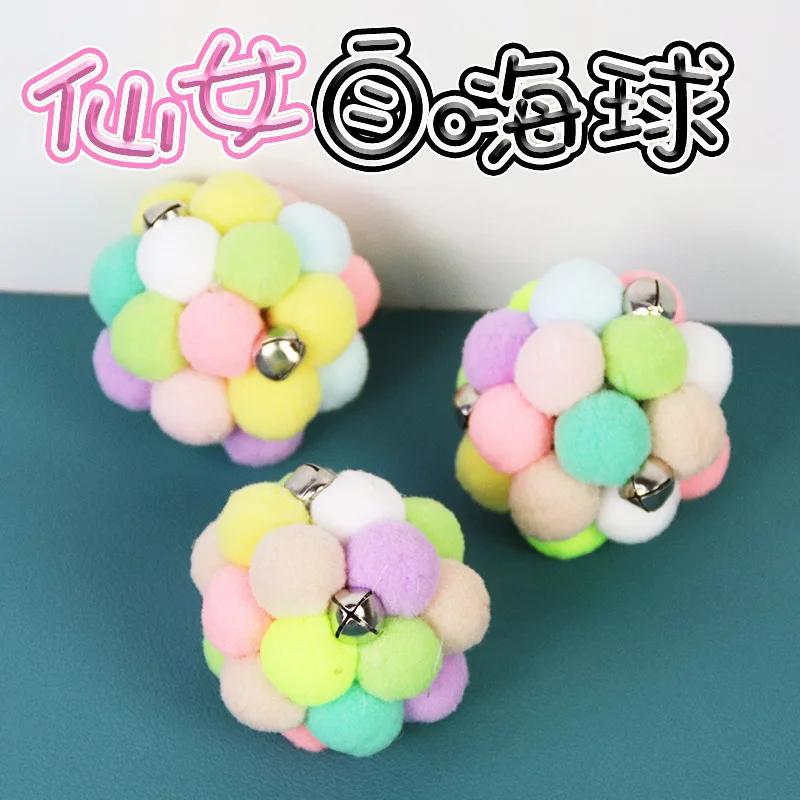 5/6 Stück Katzenspielzeug Plüsch Soundball Regenbogen mit Glocke Ball Haustierbedarf Katzenspielzeug Interaktives Spielen Katze Fangspielzeug Katze Plüsch