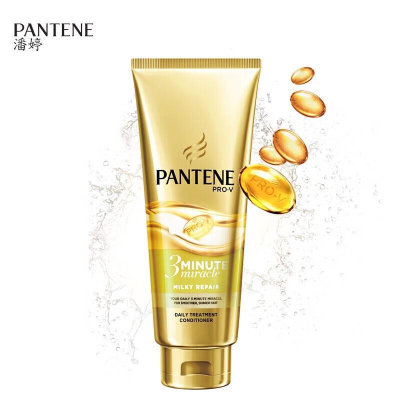 Pantene 3-Minute Miracle Daily Repair Hair Treatment