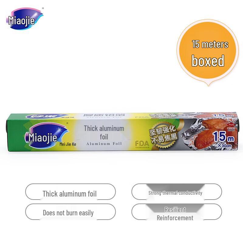 Miaojie Thickened Aluminum Foil