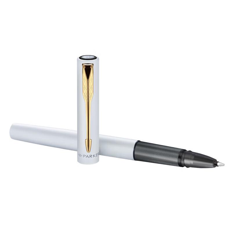 Wedgwood Joyful Holiday Mug Set & Parker Vector XL Pen Gift Set