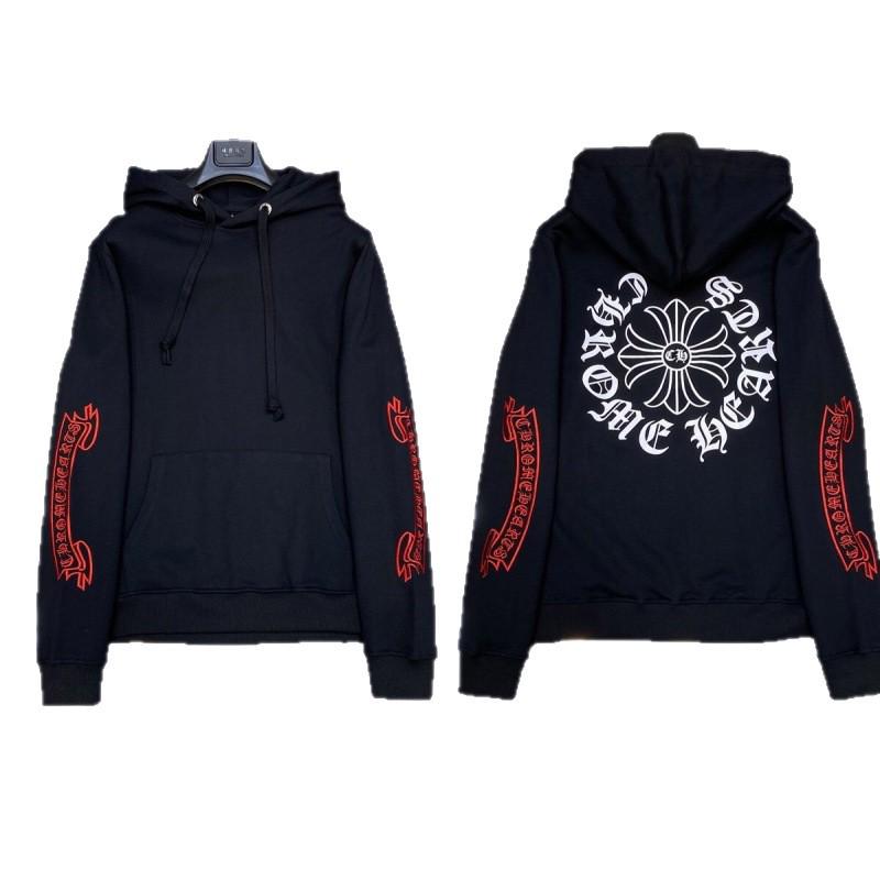 Men's 2025 Autumn Heart Print Versatile Fashion Hoodie