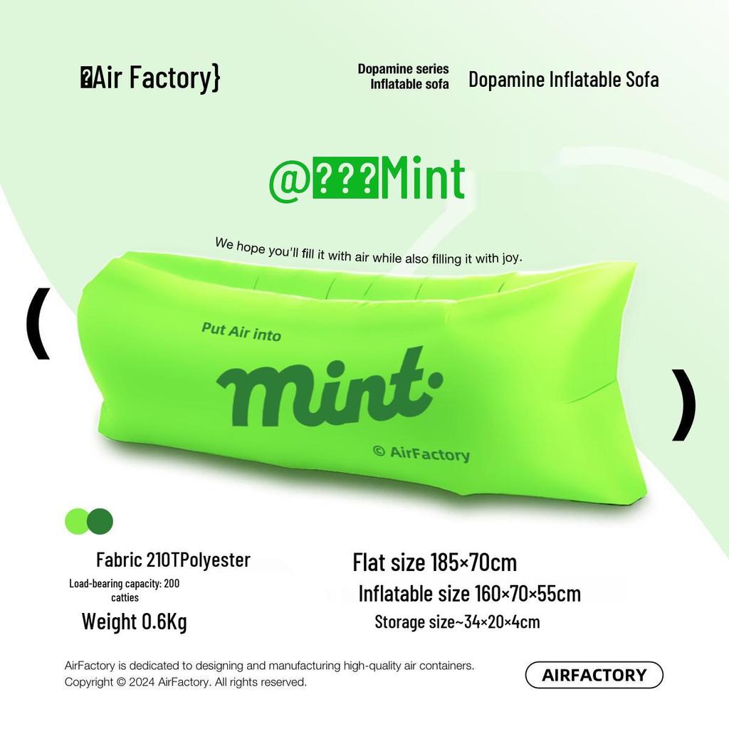 Aufblasbares Outdoor-Camping-Sofa-Stuhl - Tragbare Luftlounge für Festivals & Picknicks