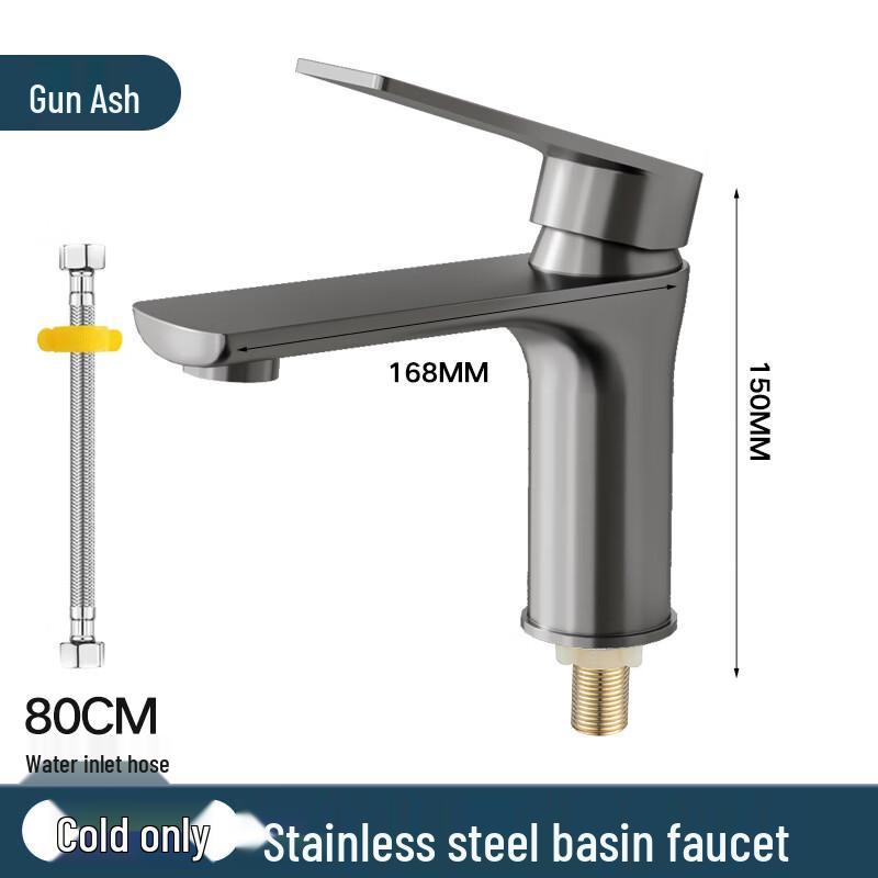 Gunmetal Stainless Steel Basin Faucet