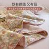 Cotton A-class Double-layer Yarn Soybean Fiber Summer Blanket Four Piece Set